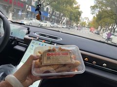 -黎里王记辣脚(黎里总店)