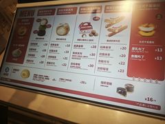-西树泡芙(湖滨银泰in77B区店)
