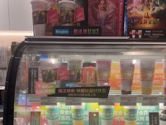 -Blueglass酸奶(华贸购物中心店)