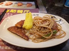 -大漠风烤肉火锅自助餐厅(鹰展店)