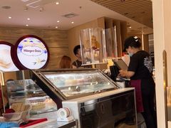 -哈根达斯(朝阳大悦城店)