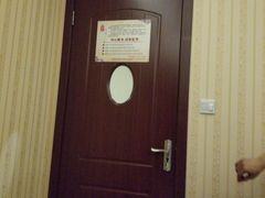 -月宫足道(观前街店)
