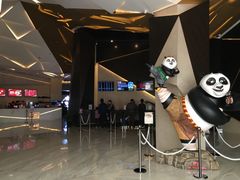 -英皇UA电影城(虹桥天地店)