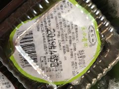 -喬家栅(汇联商厦店)