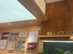 -热辣宗师·串串火锅(万达金街店)