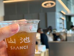 -SAANCI山池咖啡(海上世界文化艺术中心店)
