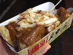 -国足臭豆腐(明瓦廊店)