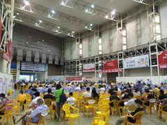 -火炬国际会展中心