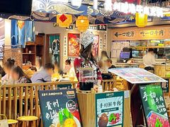 -王奋斗贵州酸汤牛肉火锅