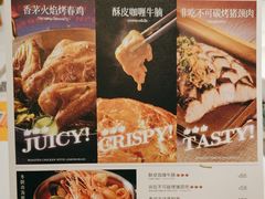 -帕娜·泰式茶餐厅·Bistro(近铁广场店)