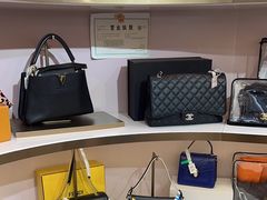 -妃鱼奢侈品回收寄卖(太古汇店)