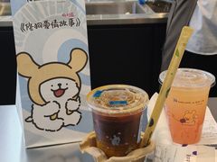 -瑞幸咖啡(江苏国家数字出版基地店)