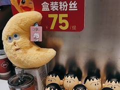 -回味鸭血粉丝汤(京新广场店)