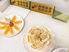 -素清香(解放路店)