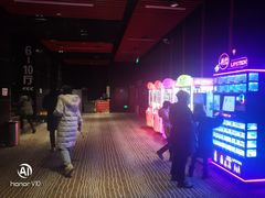 -星恒影城