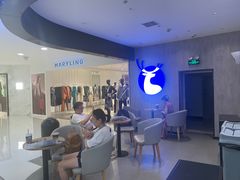 -瑞幸咖啡(国贸商场店)