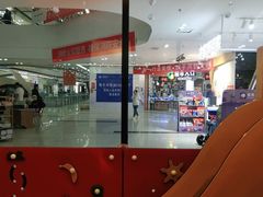 -肯德基(格尔木世邦店)