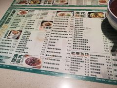 -西关明记肠粉·亚洲地标美食(北京路店)