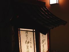 -伊豆荣(不忍亭店)