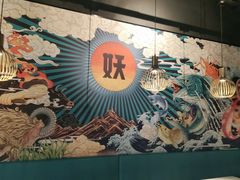 -半天妖烤鱼(巨野天悦店)