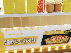 -凯德广场(武胜路店)