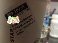-星巴克(大宁店)