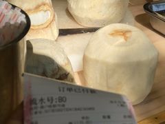 -椰子下蛋(南锣鼓巷店)