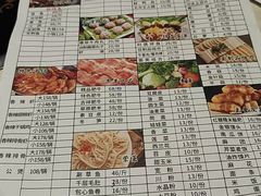 -万和源炝锅城·活鱼现炝(文艺北路店)