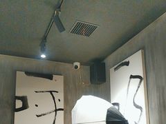 -呼吸沉浸式剧场(甘露园店)