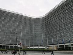 -新欧盟总部大厦