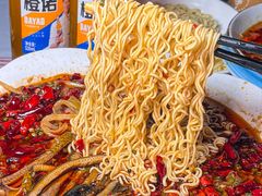 -二钳洞庭虾蟹·江湖菜(成都鹭岛店)