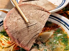 -丝路伊兰·兰州牛肉面(牛街总店)