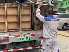-蚂蚁搬家成都打包搬运公司
