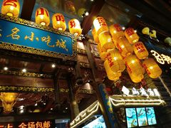 门面-八一路好吃街(雨田商务大厦店)