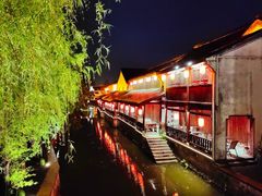 -柯岩风景区