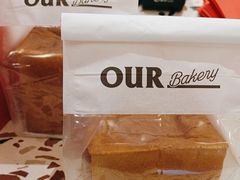 -OUR Bakery(SKP-S店)