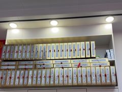 -郑远元专业修脚房(百花三路店)