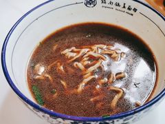 -镇南锅盖面馆(解放路店)