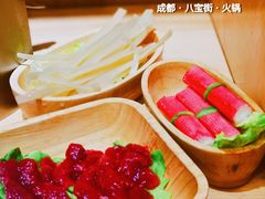 -独食火锅·半米屋台(直营总店)