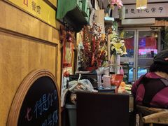 -什么餐馆(天主教堂店)