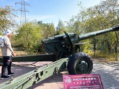 -北方兵器城