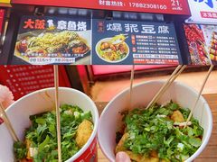 -八一好吃街·高品美食广场