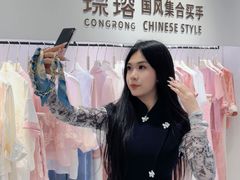 -北国商城