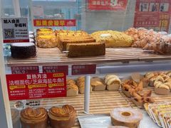-味多美蛋糕(双安店)