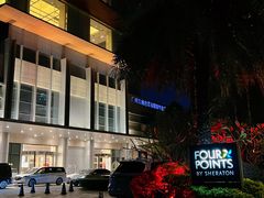 -广州天河合景福朋喜来登酒店