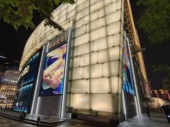 -正德顺順德雙皮奶(中信店)