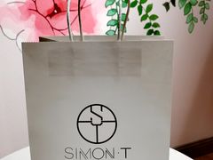-西檬树SIMON·T轻奢蛋糕(大东方Max店)