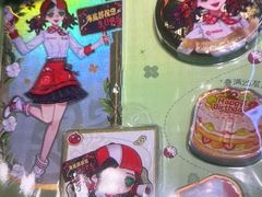 -海底捞火锅(奥森店)