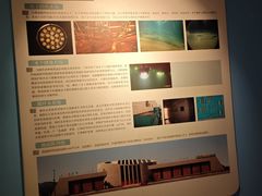 -白鹤梁水下博物馆