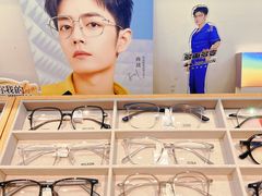 -ORANGE VISION橙光眼镜·蔡司